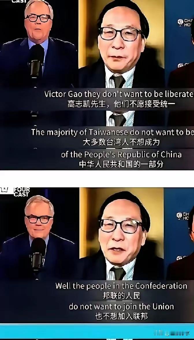 西方记者刚把“公投独立”四个字抛出来，现场空气瞬间凝固。
大佬没接招，慢悠悠掏出