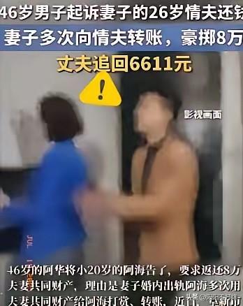 “太炸裂！”辽宁，一40岁已婚女子，在KTV看上26岁小伙，便谎称自己单身，还当