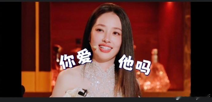 郭碧婷综艺被问你爱向佐吗二狗演我见到郭碧婷二狗全程呆滞追星的样子过于真实，面对郭