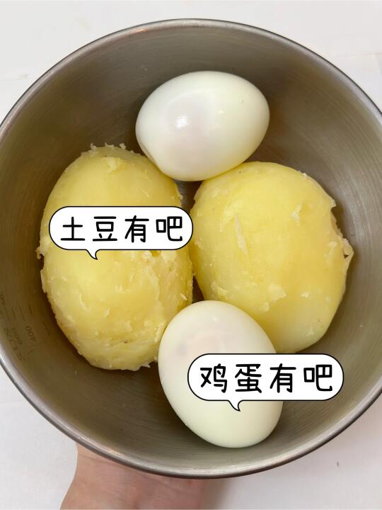 有幸在亲戚家吃过一次，惊艳到我😭！！