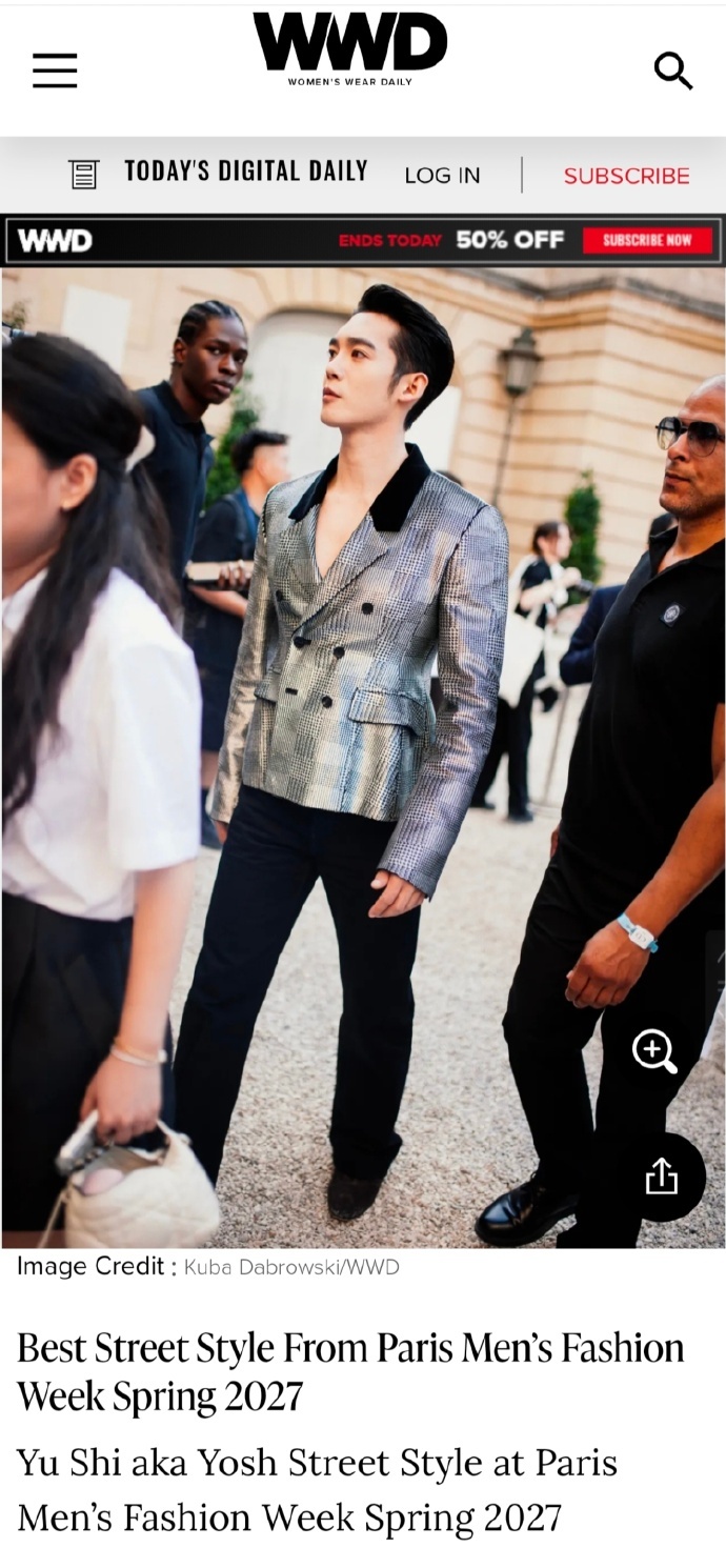 WWD官网评选的2027年春季巴黎男装周最佳街头风尚；于适 