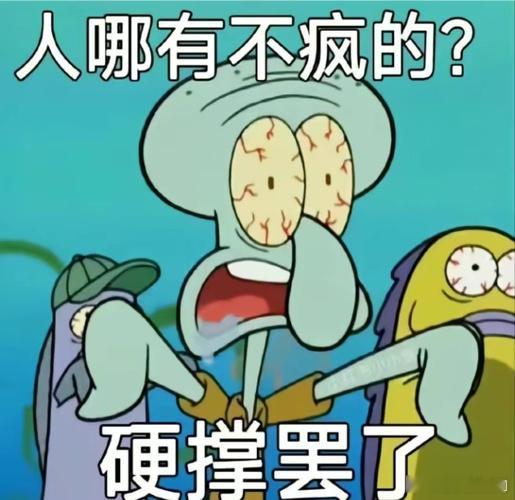我是怎么做到整天无所事事，又精疲力尽的。 
