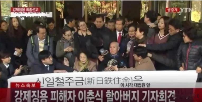 二战朝鲜半岛：日军铁蹄下的掠夺地狱
 
二战时朝鲜半岛成日军“血库”：103万朝