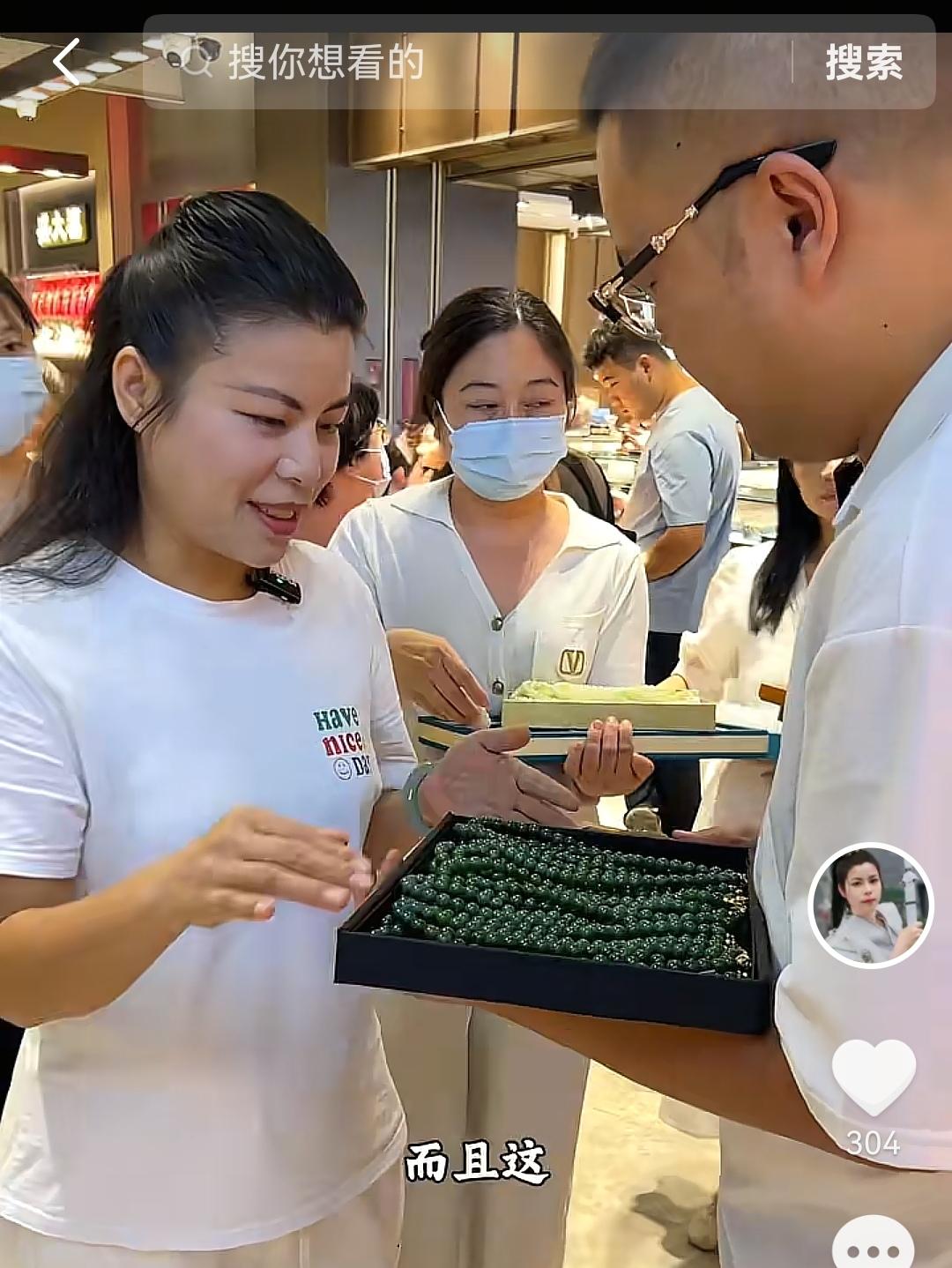 姚家妞妞10月21日早8点｜玉石珠宝专场来袭
 
重磅直播预告来啦！姚家妞妞全新