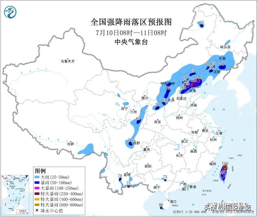水库提前泄洪+公园景区关闭+暴雨橙色预警+防汛二级响应，天津绷紧防汛安全弦，筑牢