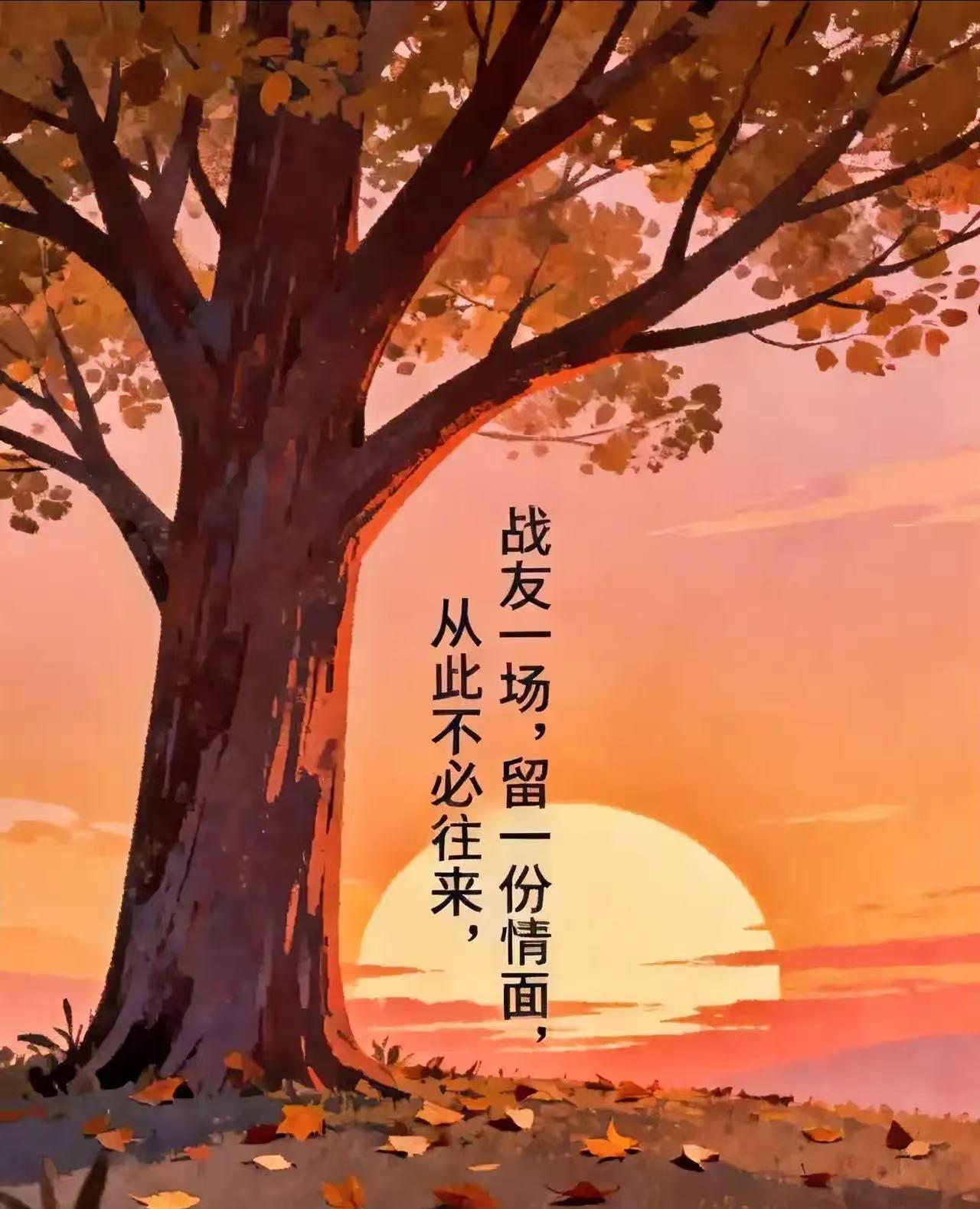 贾冰公开喊话拍摄者：战友一场，留一份情面，从此不必往来。

一句点破，没有愤怒的