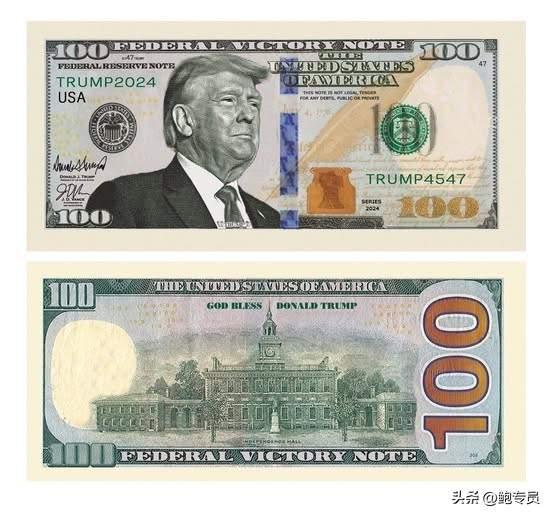 美国建国250周年，正好是特朗普总统执政时间。
6月份新版的美元整体没变，但将会