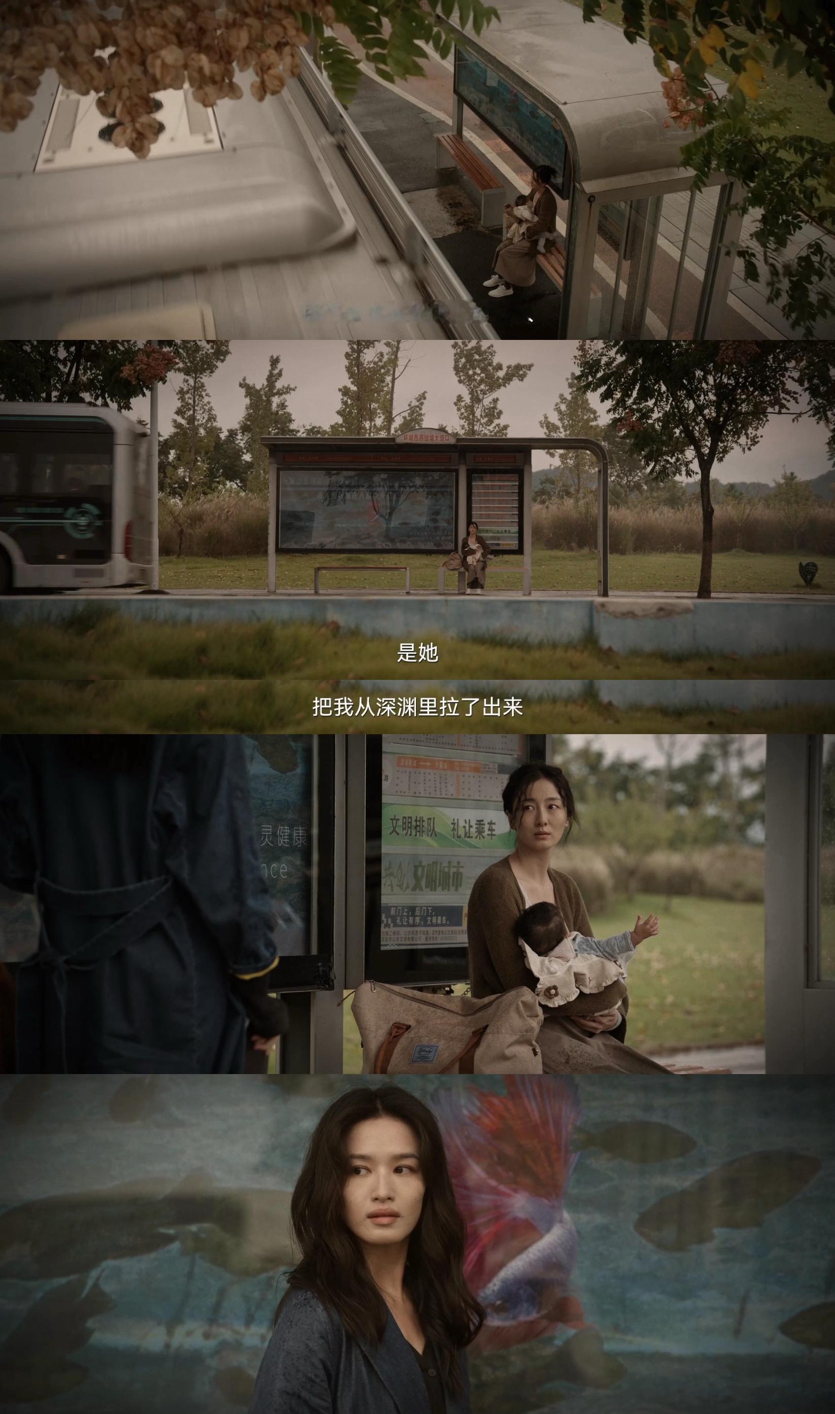 在国产剧里看到了海底系女性网剧正当防卫 正当防卫里女性角色的处境大概很多女性会理