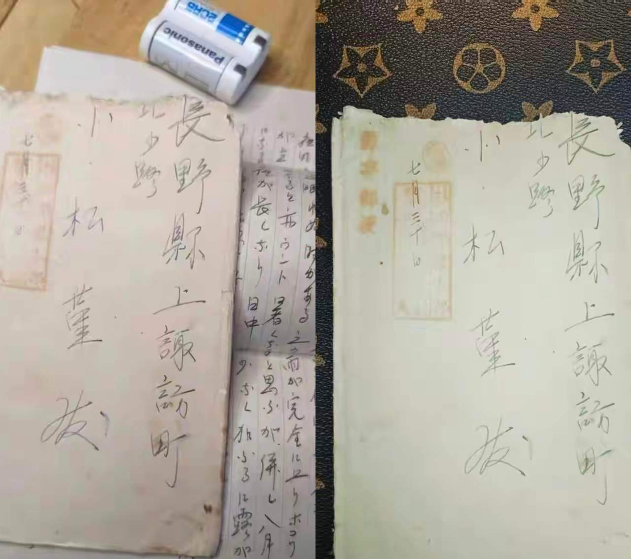 鉴定为真！初中生网淘5封侵华日军少尉家书，内含“杀害千人”等罪证，纪念馆：初步鉴