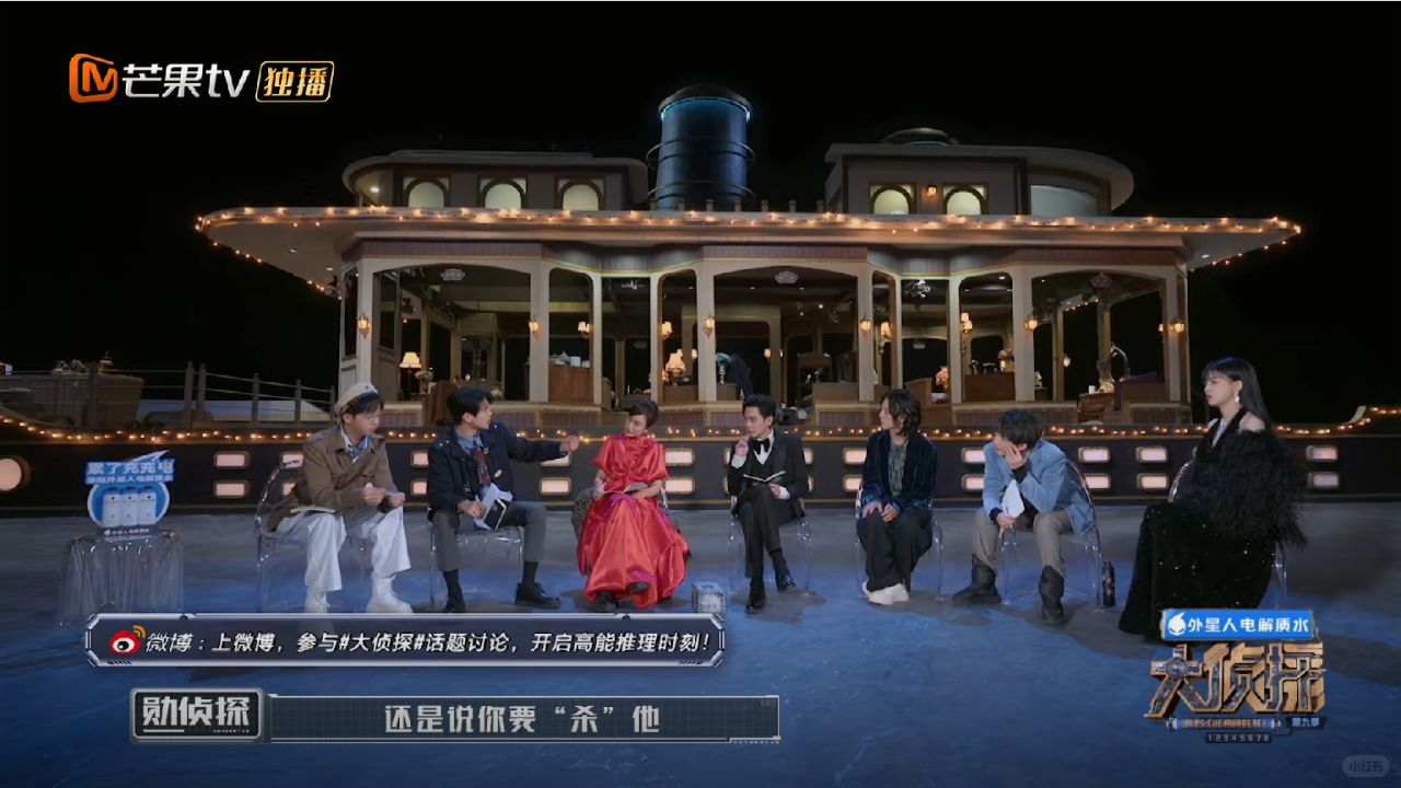 我爱黑金组！无剧透！放心来爱啊家人们~