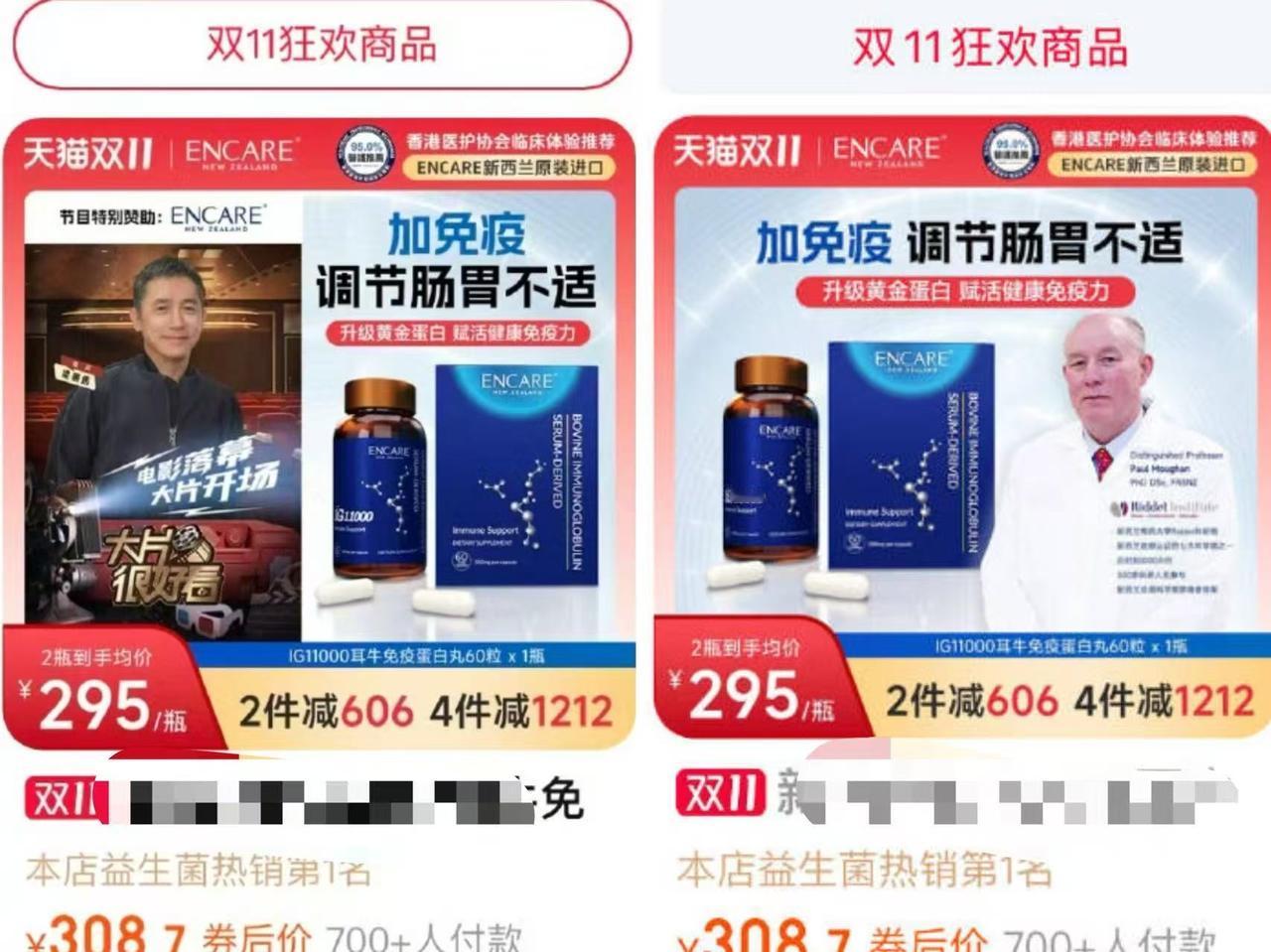 今晚刘嘉玲估计要笑劈叉了
因为她想不通
自己老公长住东京普通楼里，梁朝伟却在网上