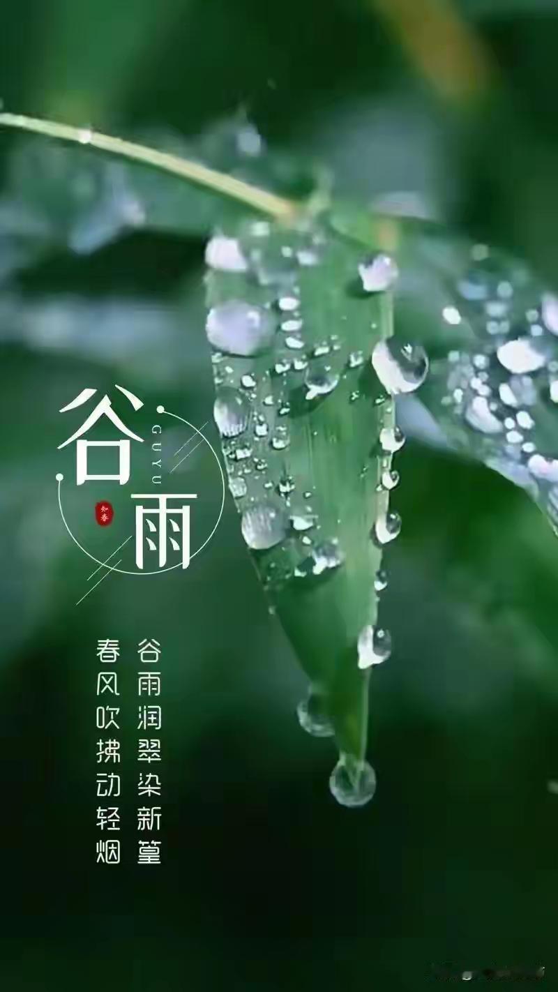 生活充满了喜和乐，也充满了很多的苦涩，忍一忍就过去了，人生毕竟不过3万天，没必要