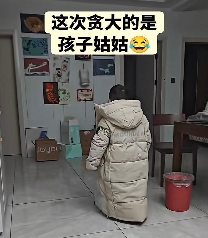 是不是所有老人都贪大