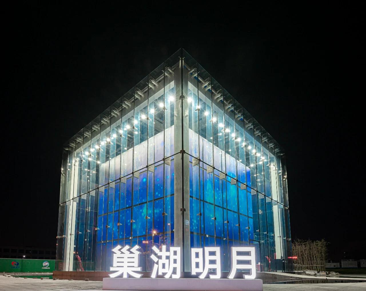 春晚名场面：流浪地球科幻照进现实
 
除夕看春晚，被合肥“巢湖明月”硅立方狠狠戳
