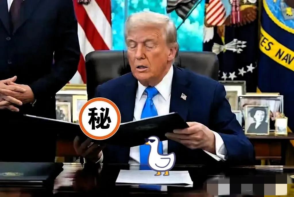 就在刚刚
特朗普突然宣布了！
9月21日，美国总统特朗普在社交媒体平台