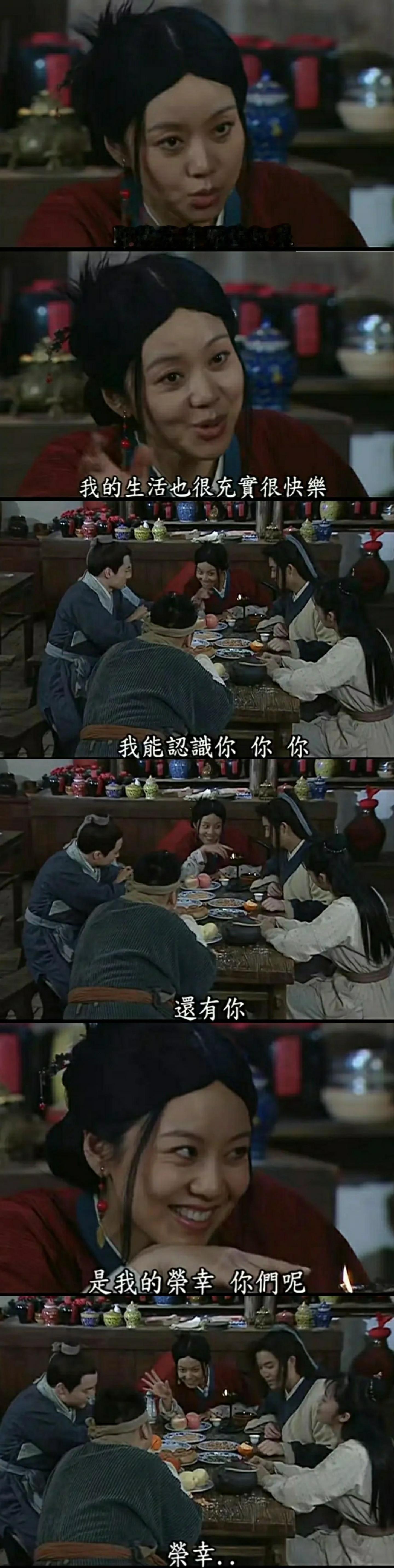 中秋节必看的影视剧 祝大家中秋节快乐，让我们为了圆圆的月亮干一杯！国庆刷片指南中