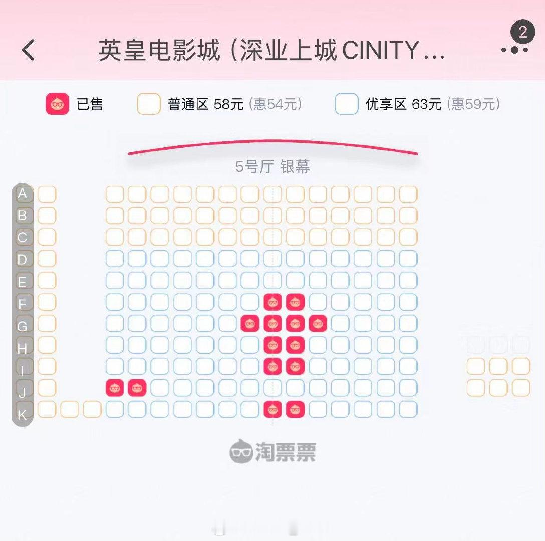 蜘蛛侠内地香港屏摄对比 算了…先这样吧哈哈哈，我来品品先