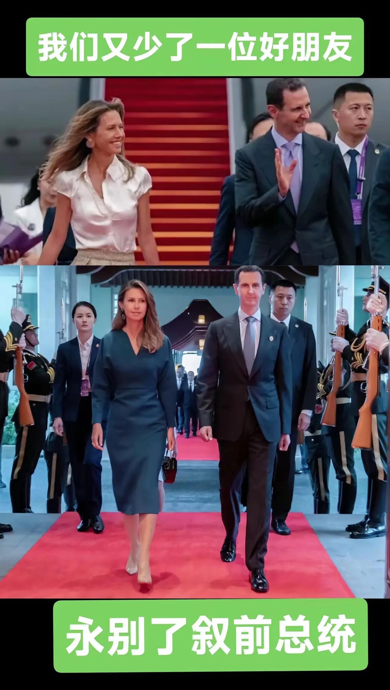 巴沙尔·阿萨德，阿萨德二世，叙利亚前总统哈菲兹·阿萨德次子，一夜之间，也变成了前