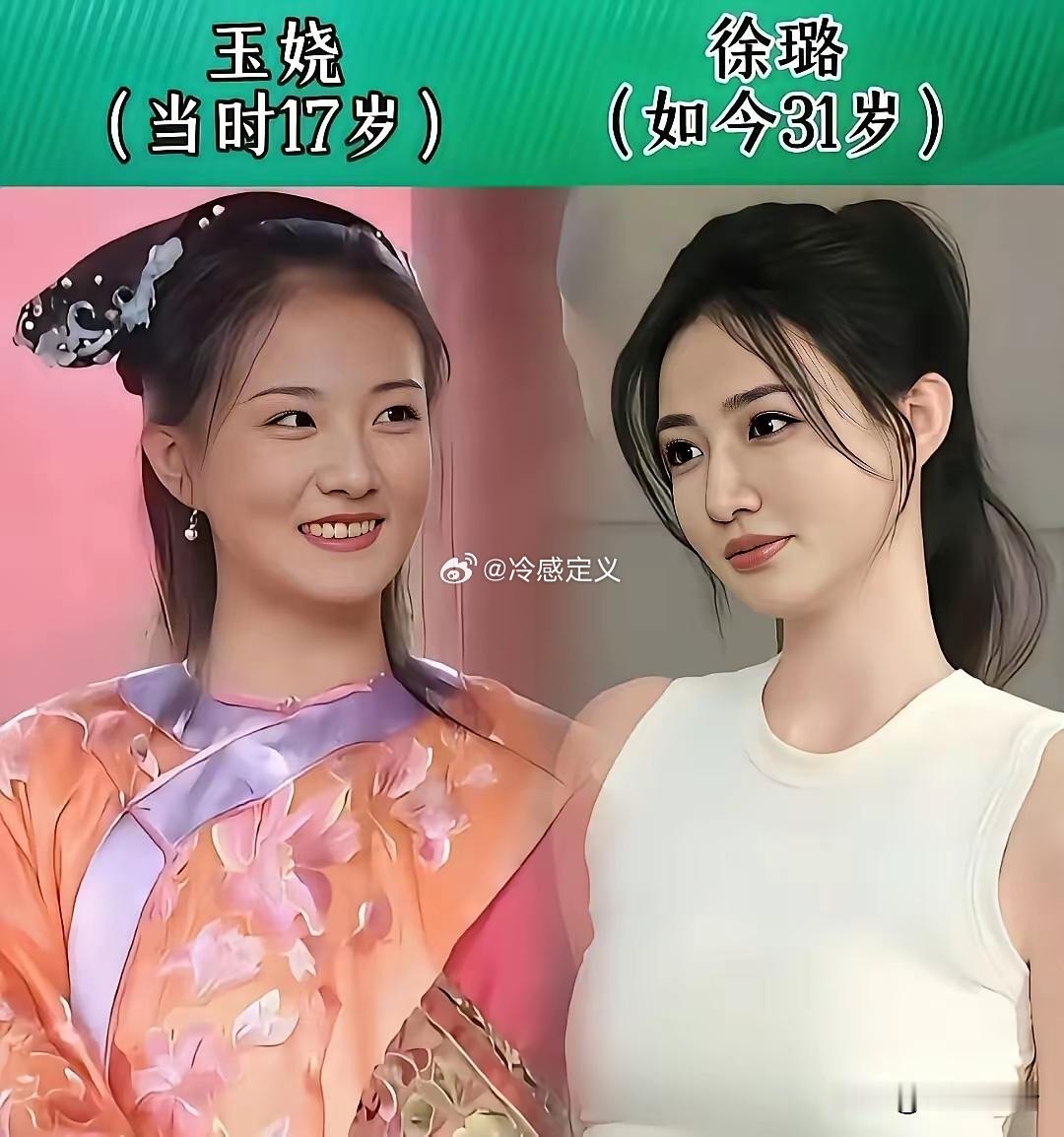 《甄嬛传》！没想到甄嬛传离现在已经一二十年了，时间过得可真快呀里面女明星当年还都
