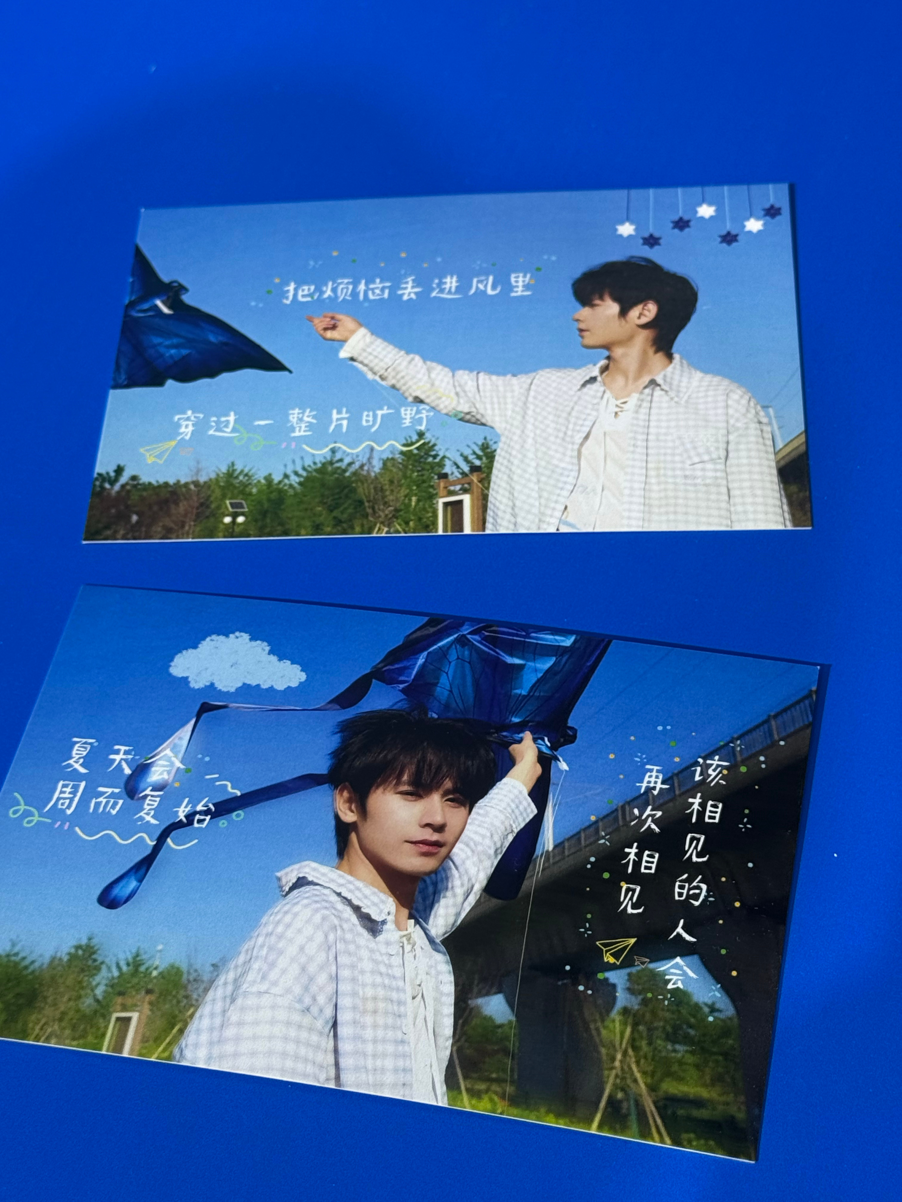 这个明信片好好看qwq 