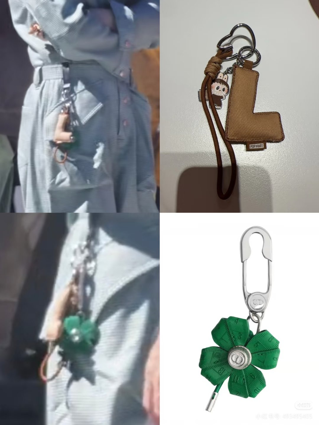 小朋友真的很会搭配cr🍠 