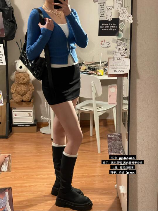 📠*:･近期fitcheck合集