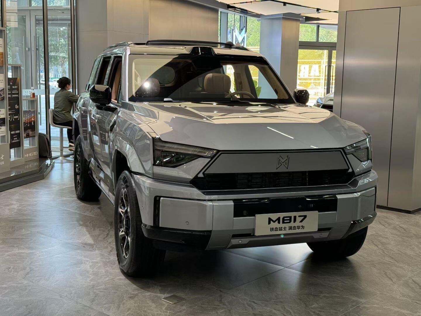 华为乾崑ADS5智能越野SUV，2.0T混动综合715千瓦，纯电301公里、综合