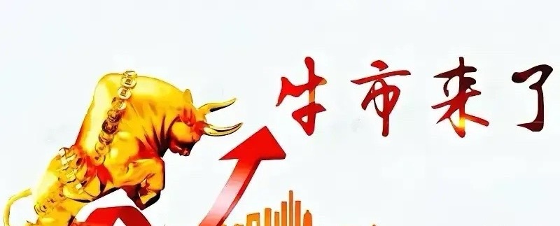 六大潜力赛道速览1. 算力硬件     AI服务器、光模块、液冷需求爆发。   