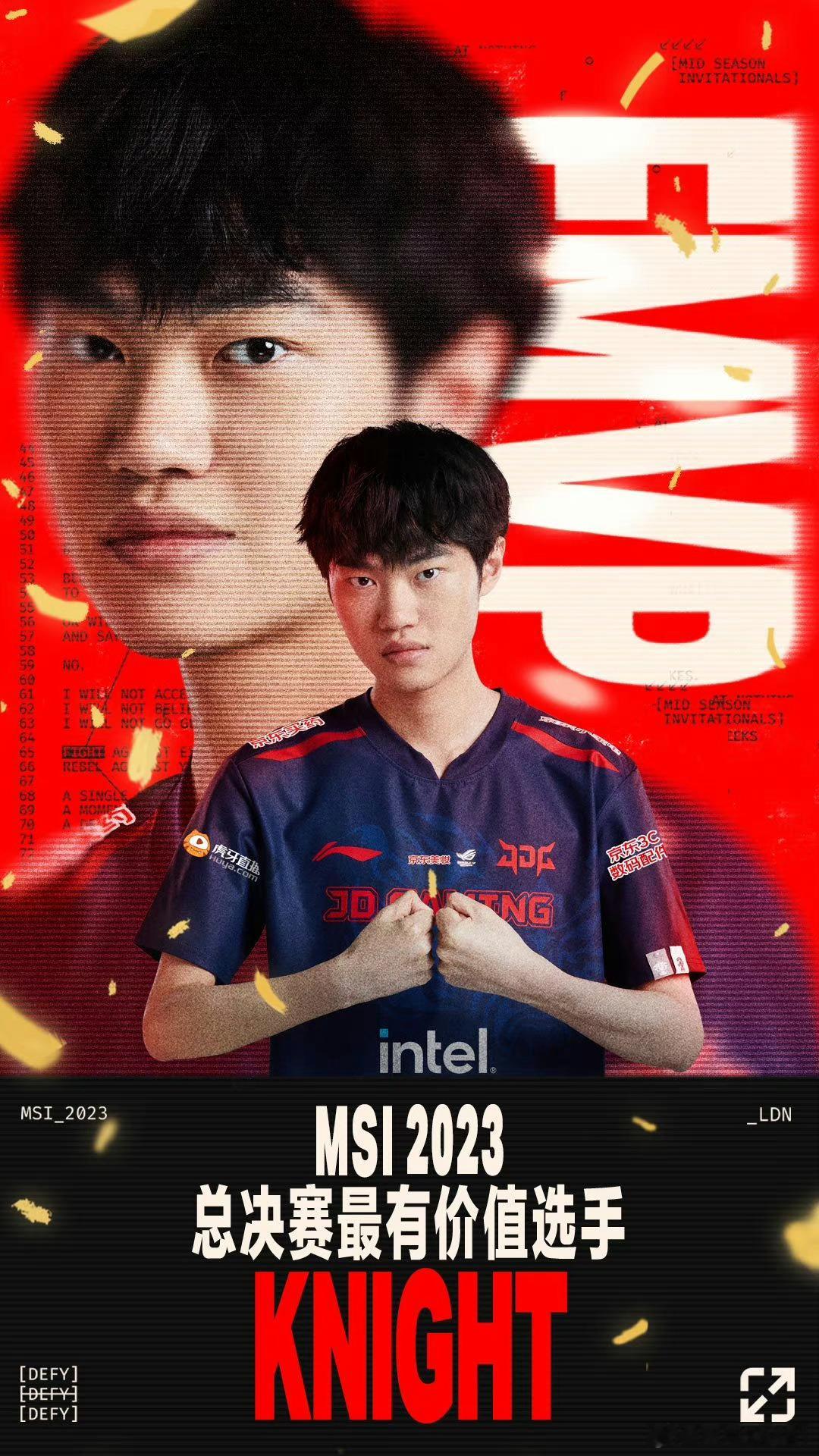 分享图片 