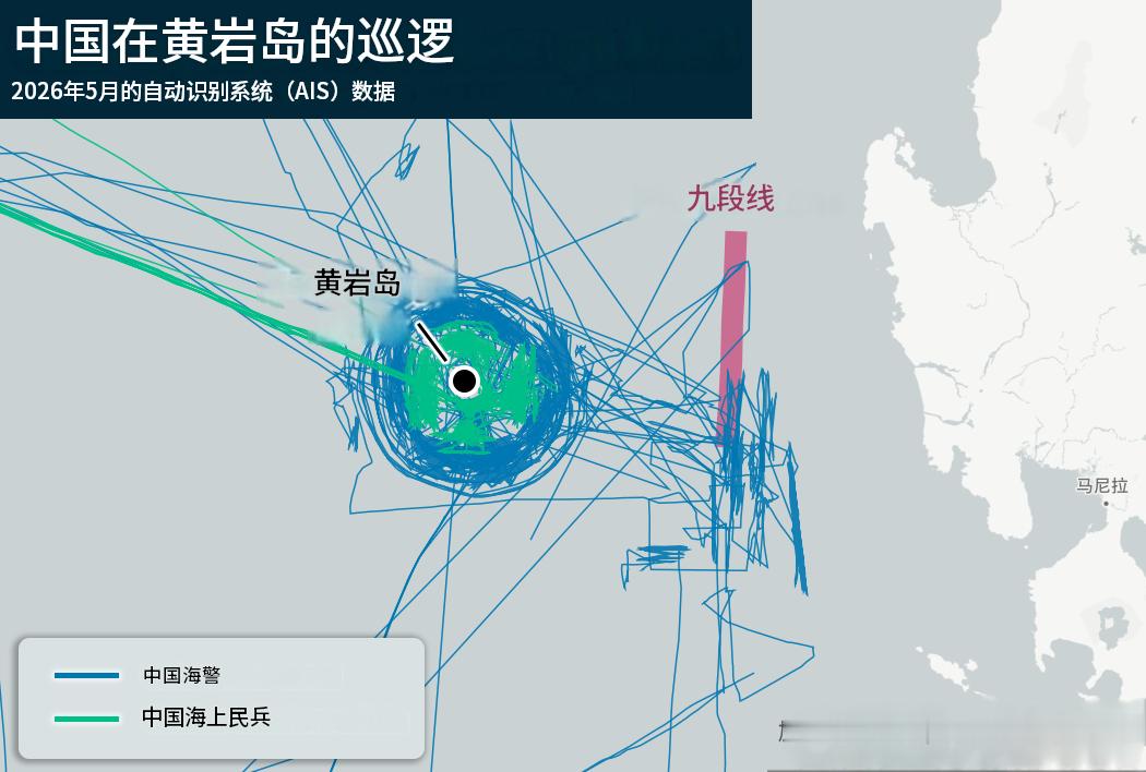 今年五月，中国海警和渔船在黄岩岛的巡逻路线。热点解读