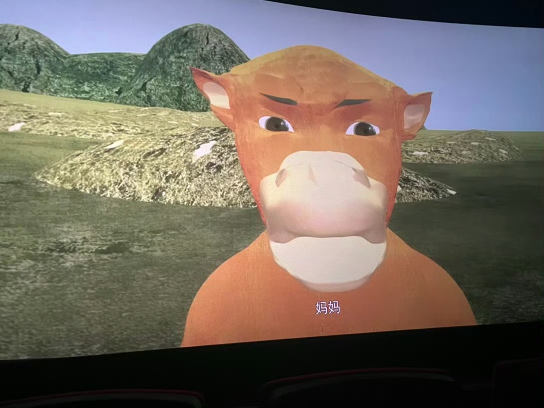 一般烂的电影我不看《牛来》这么烂的我高低调尝尝咸淡 