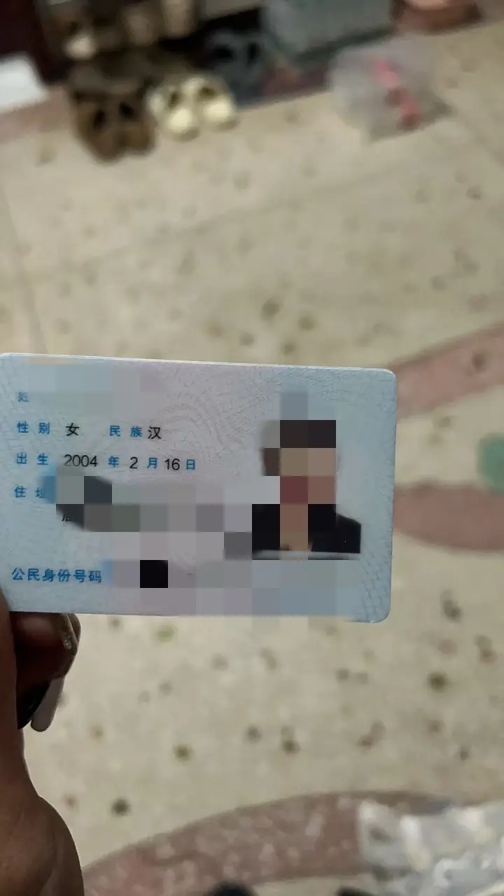 再爱五年我也才26