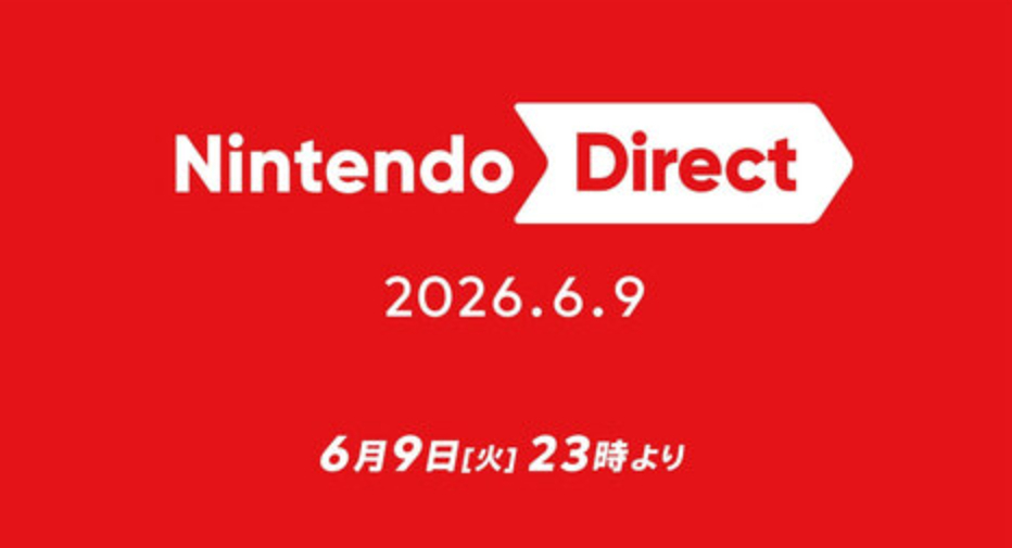 任天堂直面会汇总 多款Switch2大作及经典重制公布9日晚，任天堂举行新一期直