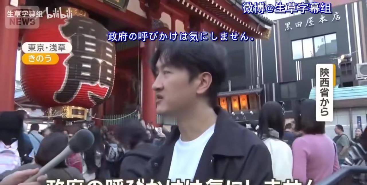 一觉睡醒，
 
全网都知道了。
 
昨晚到今早，日本多家电视台和门户在成田、羽田