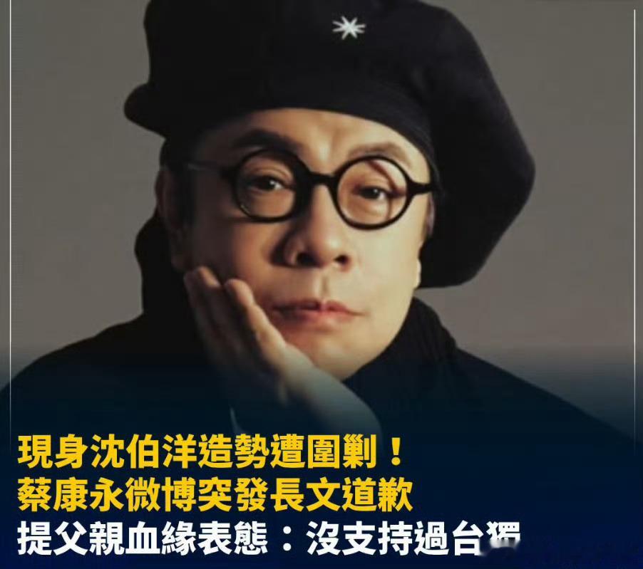 某些台湾文化人行为就跟以前日本军国主义的刽子手一样！做了一大堆伤天害理之事后，发