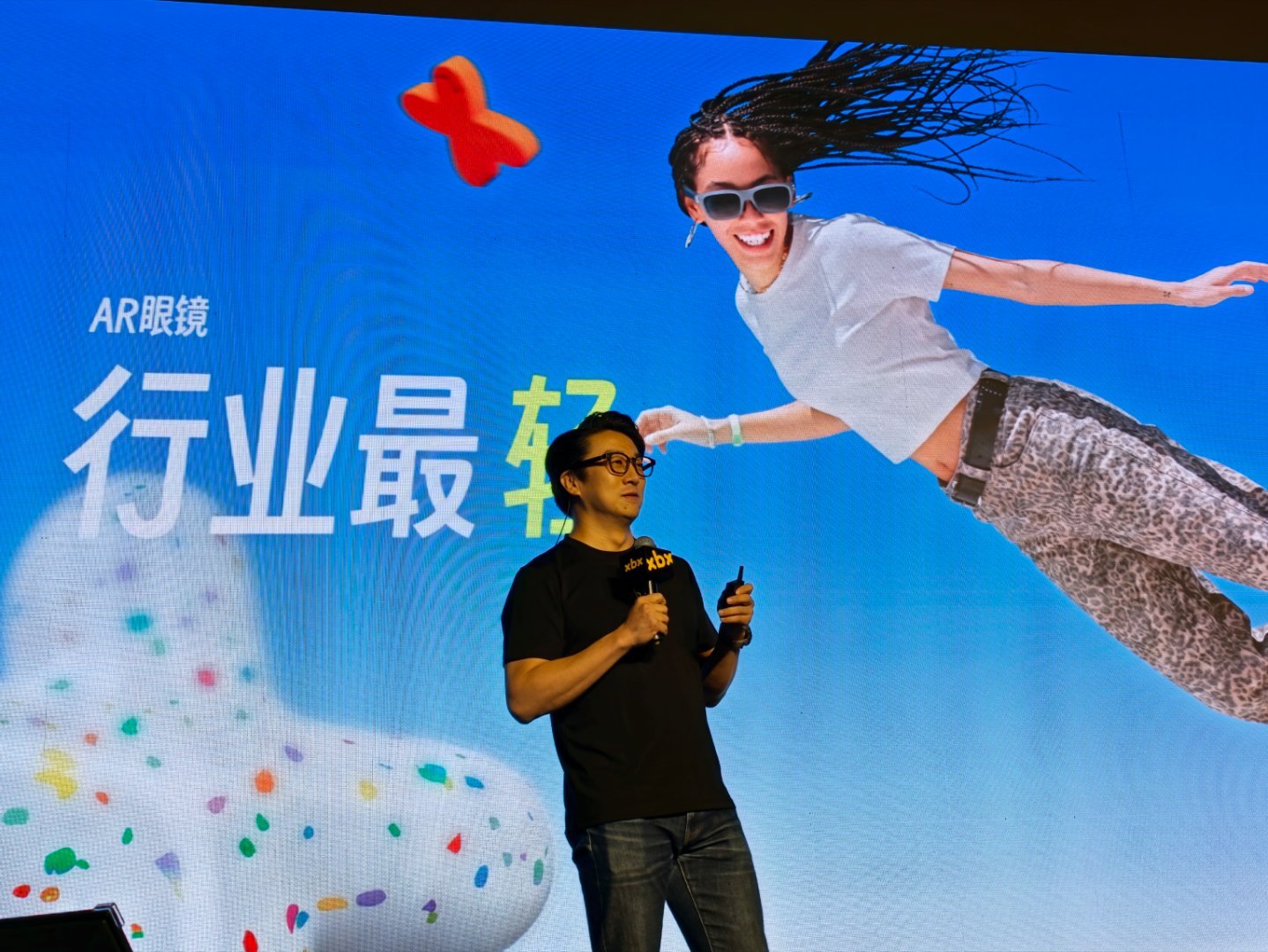 XREAL a01只有，注意，只有62g！ 