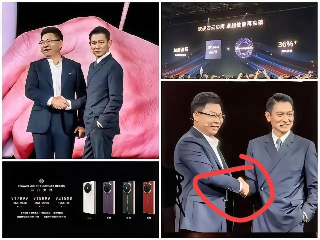 这下华为出名了，全国人民都知道华为手机贵了。9月4日下午，余承东在深圳发布会上亮