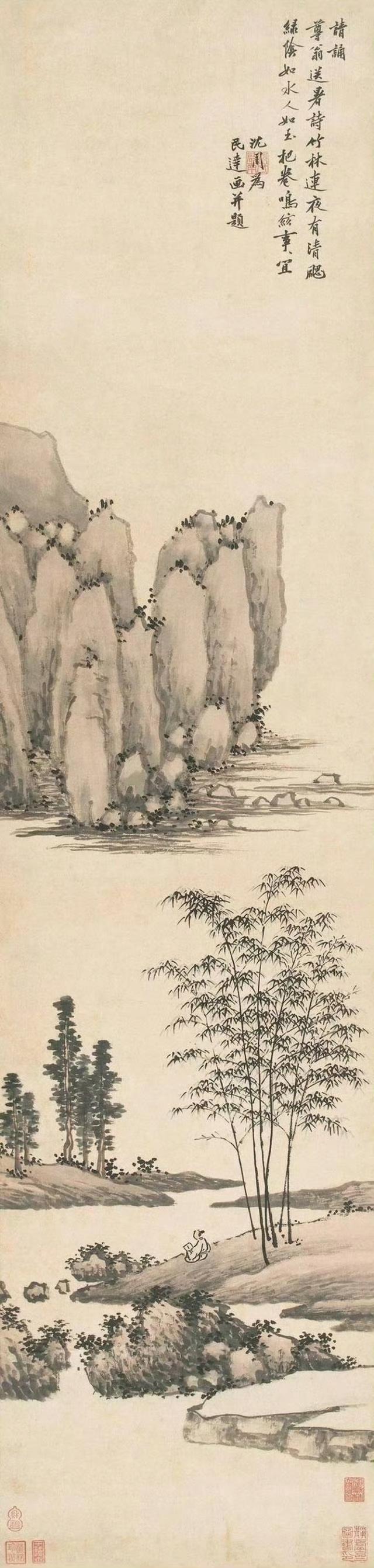 沈周这幅画曾经的成交价是1955万，如果当时他活着的时候能卖这么贵，他应该不用经