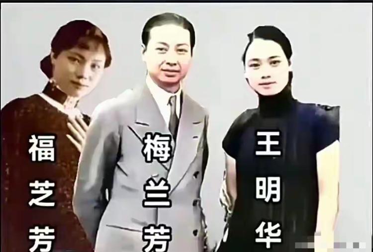 生活中，三人配合默契融洽，
可百年后，三人又葬在一起。
合葬之谜