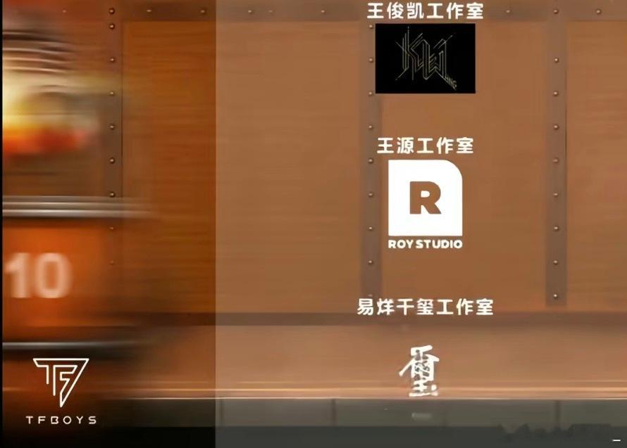 “当十周年演唱会只有他们三个没有任何师弟的时候，你就知道这个演唱会和sdfj一点