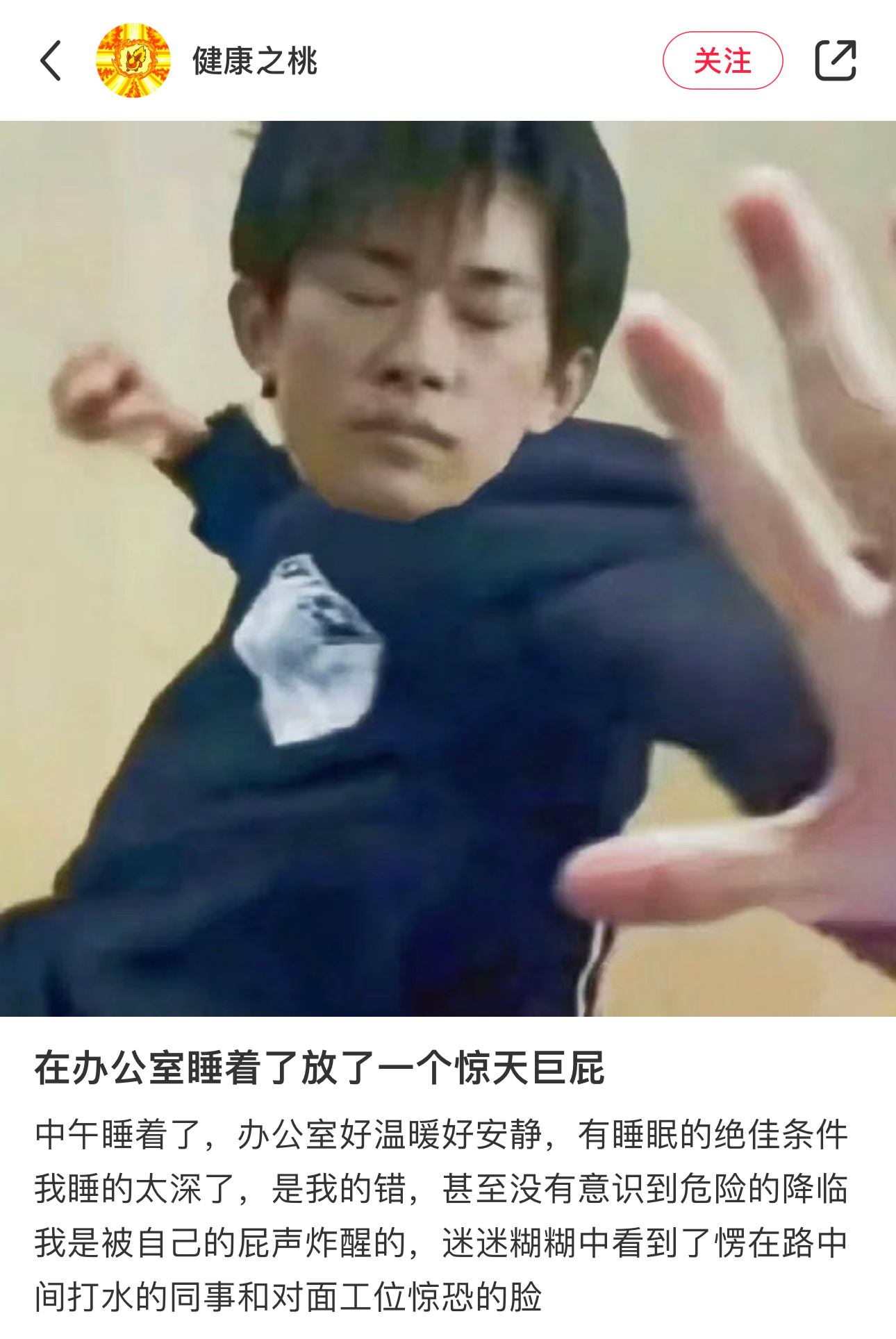 最近有什么星球移民计划吗 ​​​