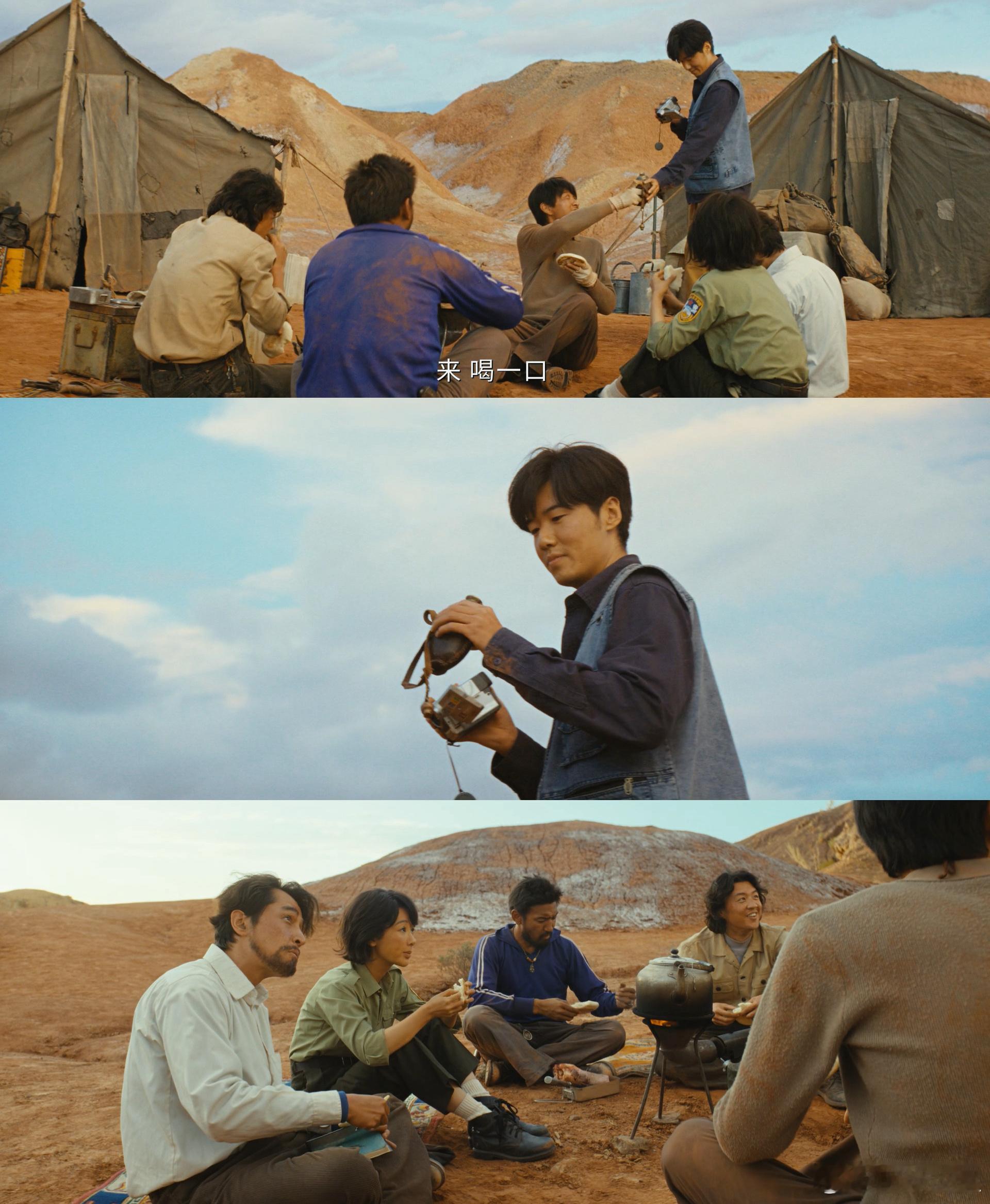 生命树亡队回忆录 看到这样温馨的同框，就已经预感到剧情要开始虐心。明明提前做好了