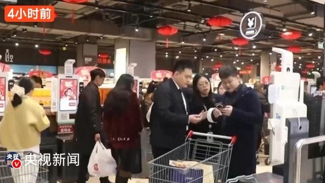 18.5亿红包撒向全国！2.3亿人疯狂参与，我却连发票都没开？背后真相让人沉默…