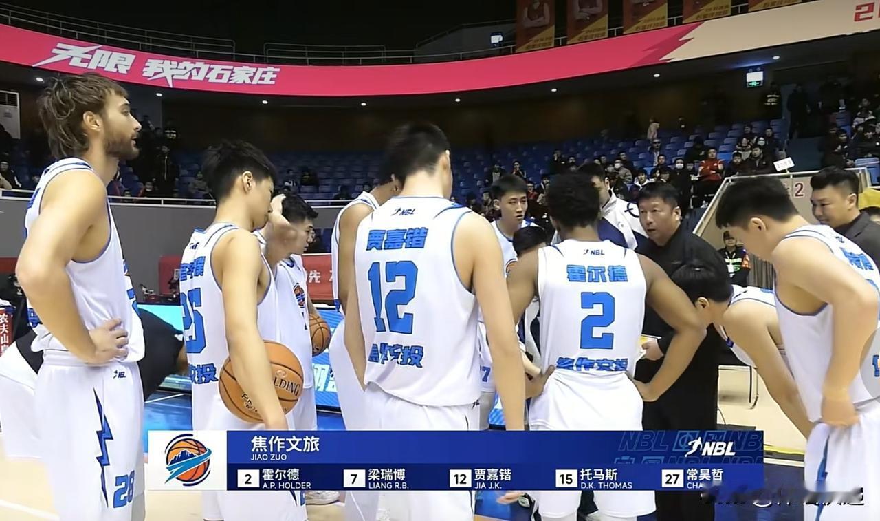 焦作文旅四加时客负石家庄翔蓝。NBL常规赛第14轮，焦作文旅客场挑战石家庄翔蓝。
