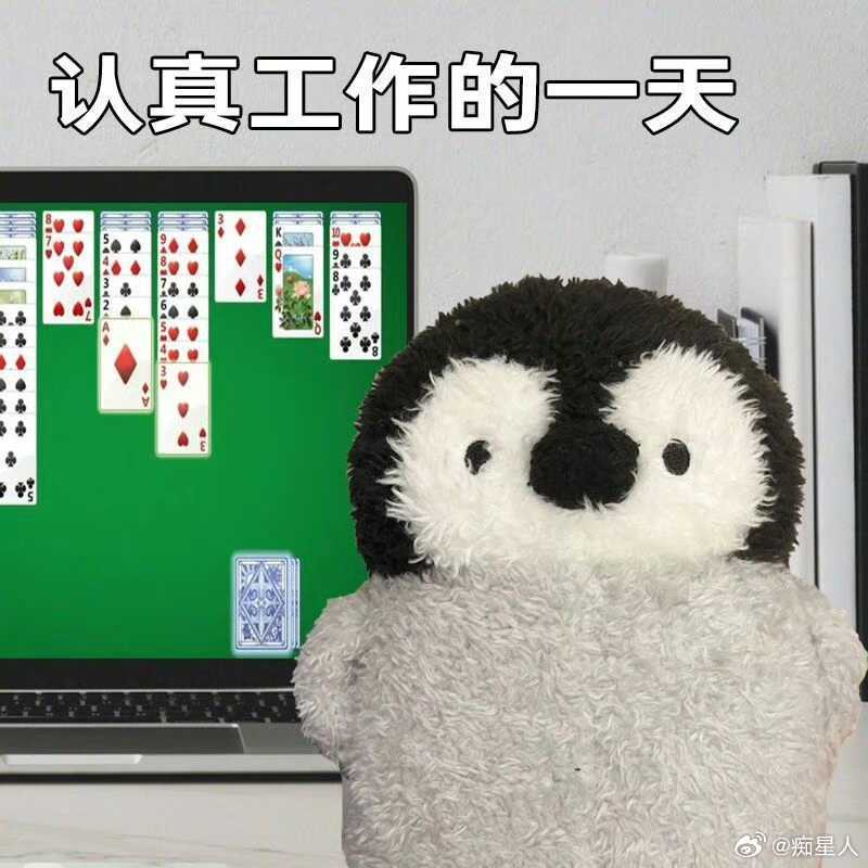 歌手直播感觉今晚应该会很精彩，期待住了，希望能有更多的唱歌舞台啊内娱 