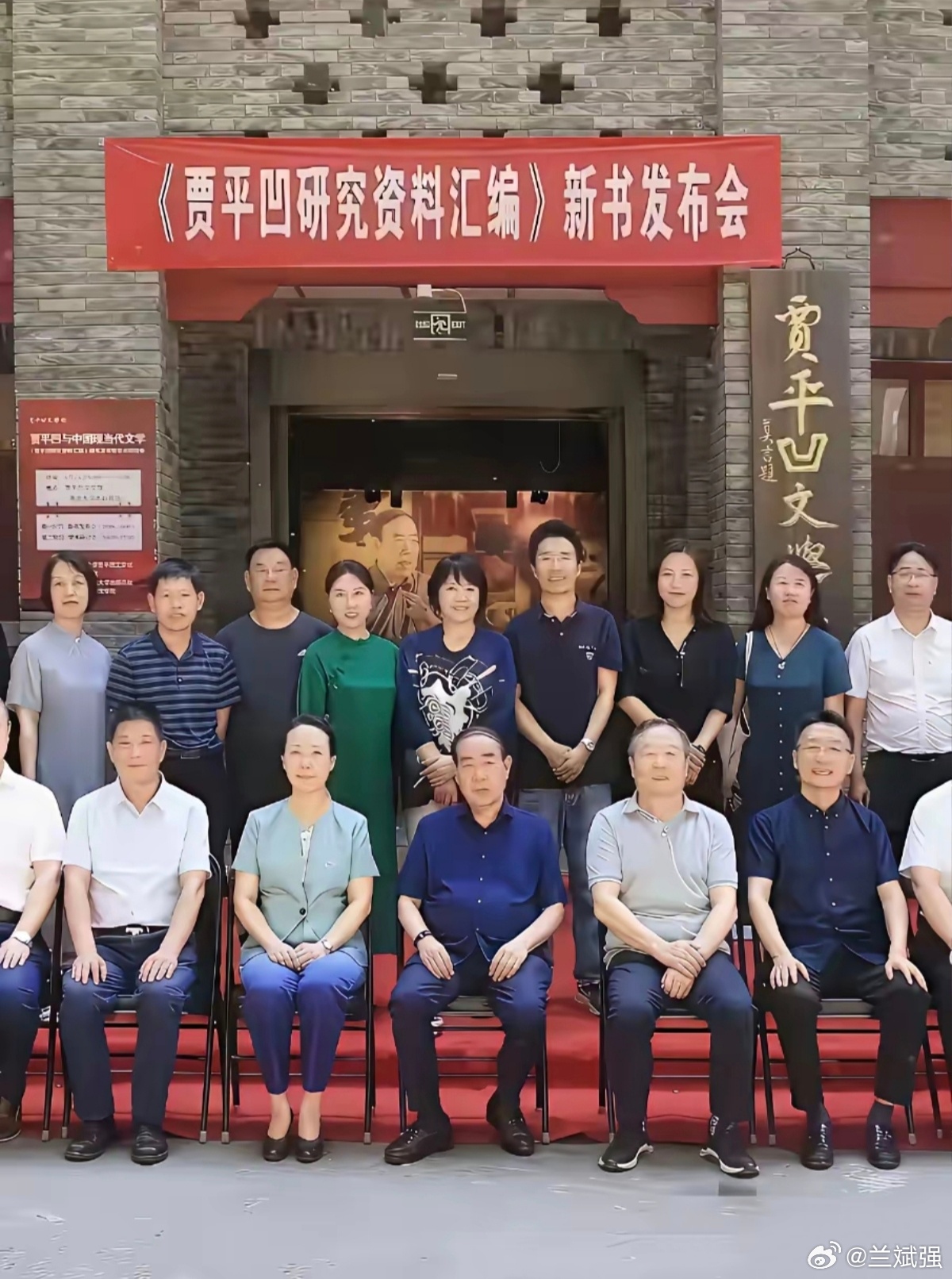 排排坐，吃果果！ 