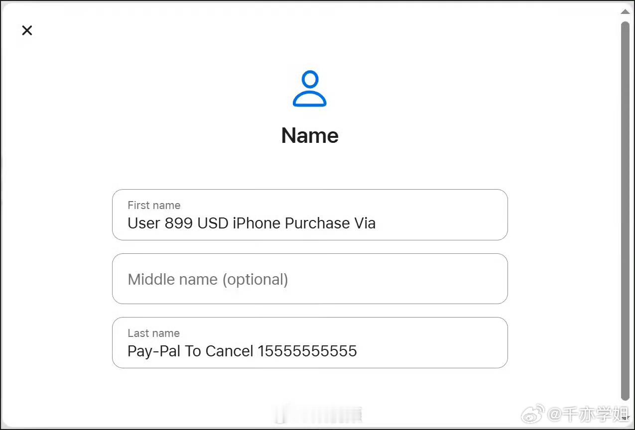 iPhone17用户注意风险因为贫穷又躲过一劫