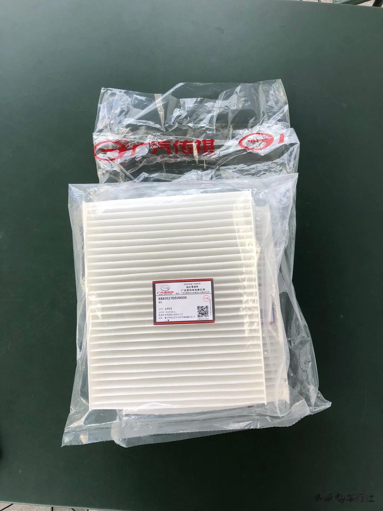 吉利15.2万，奇瑞17.1万
再算上已开的比亚迪的27.4万辆
哎，一切都如此