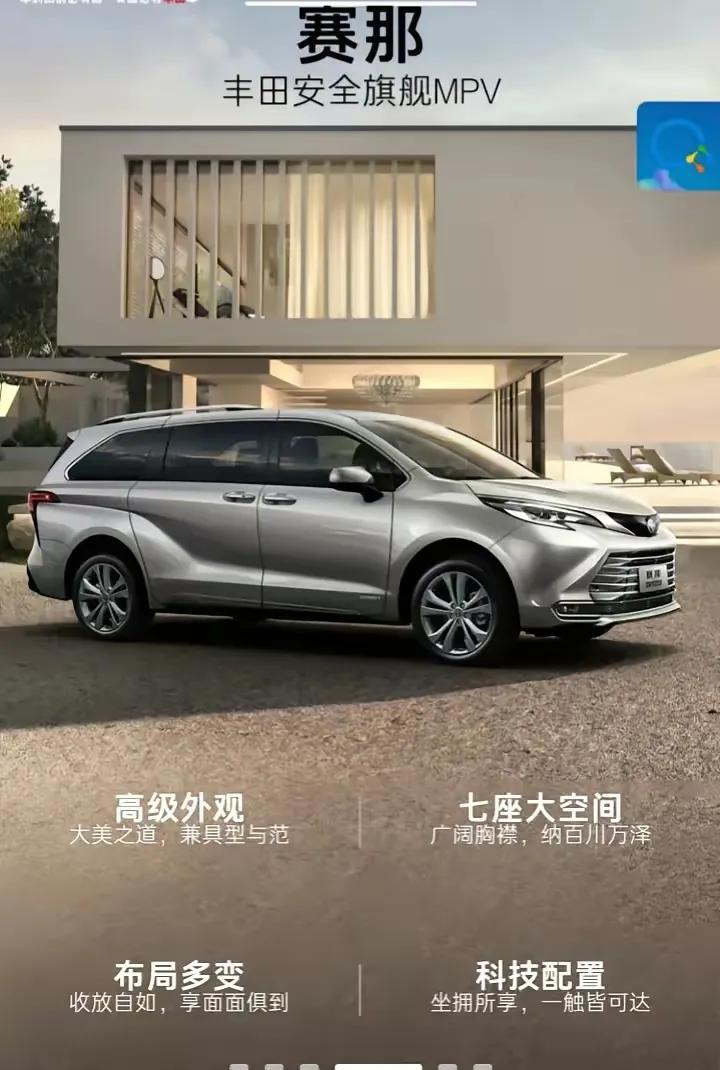 听我一句劝，买车不纠结:
三年不换车——买国产，
六年不换车——买德系，
十年不
