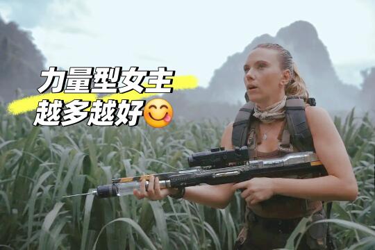 导演是懂观众爱看什么的